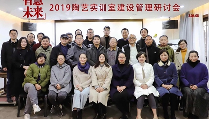 打造藝術(shù)教育整體解決方案，開創(chuàng)“智慧·未來”實訓室時代