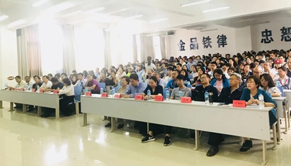 墨香古城聚佳客，上善建水又逢君。