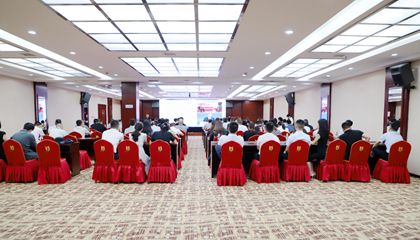 新時(shí)代校長(zhǎng)領(lǐng)導(dǎo)力論壇暨五育融合與素養(yǎng)發(fā)展研討會(huì)成功舉辦。